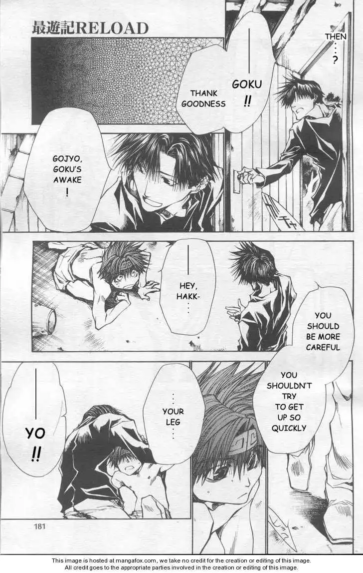 Saiyuki Reload Chapter 33 6